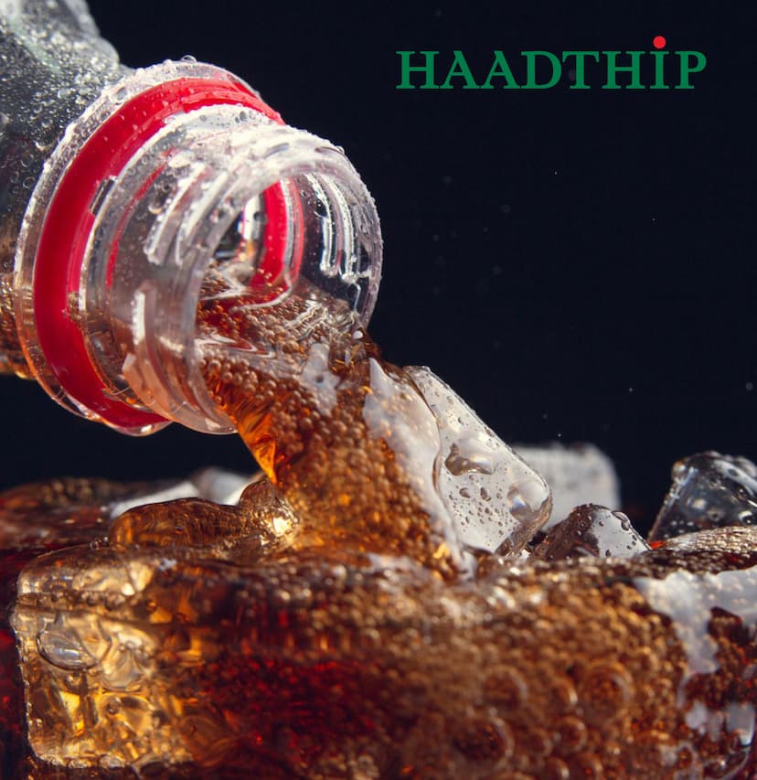 Haadthip