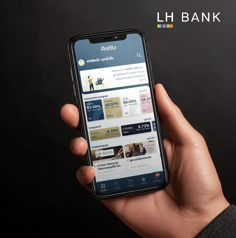 LH Profita by LH Bank